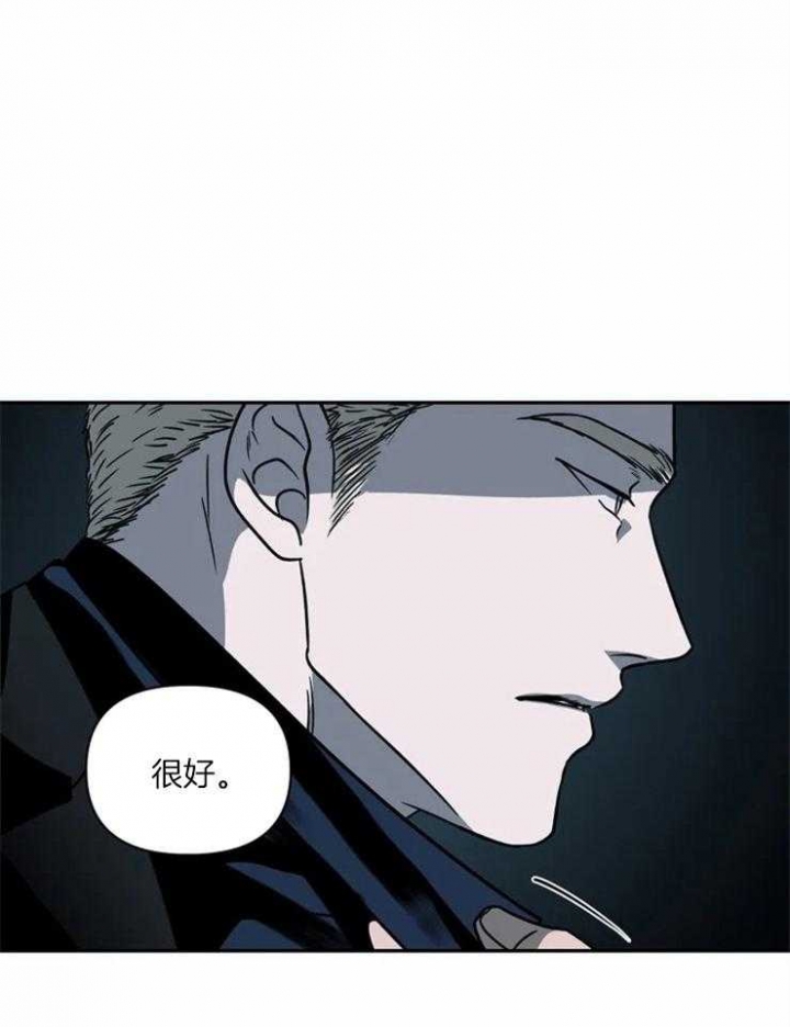 第20话12