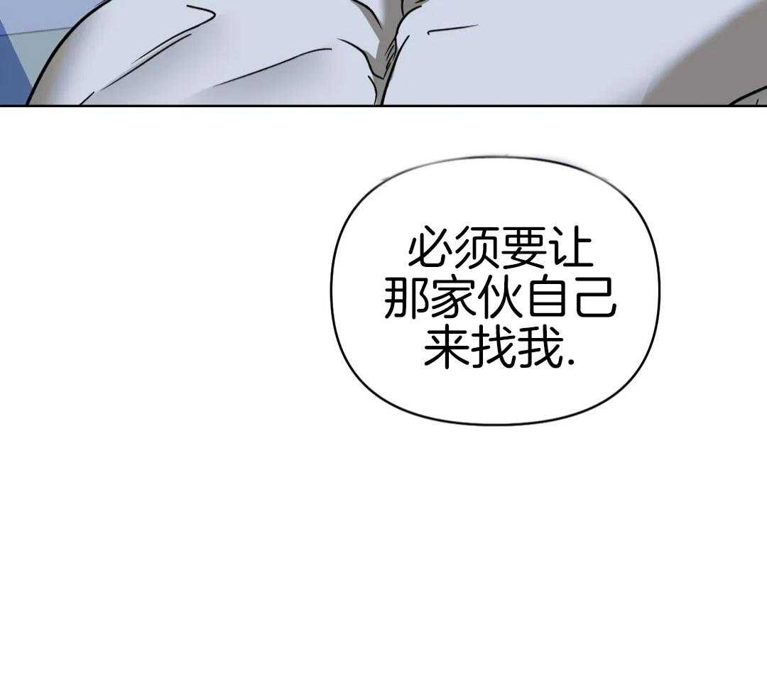 第111话47