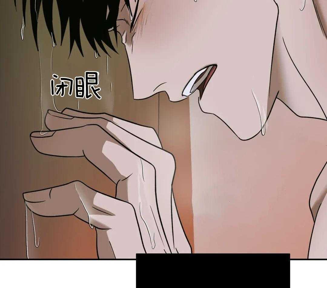 第107话31