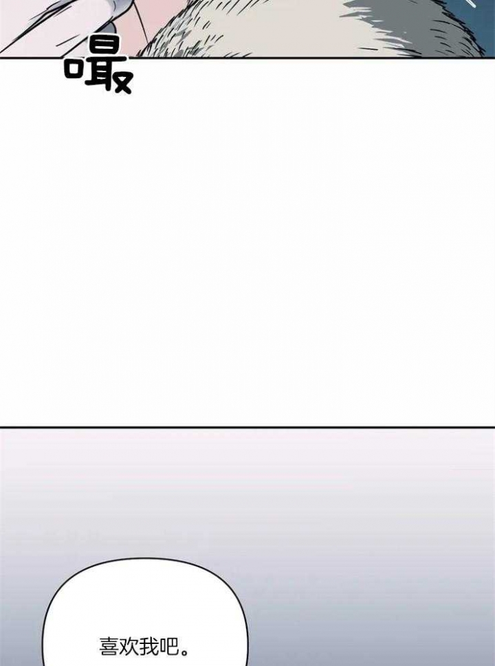 第19话17