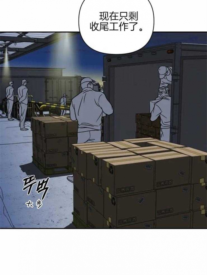 第40话2