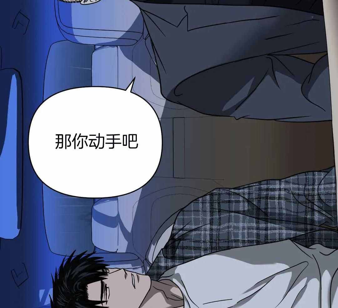 第118话33