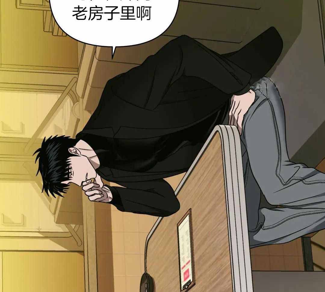 第102话45
