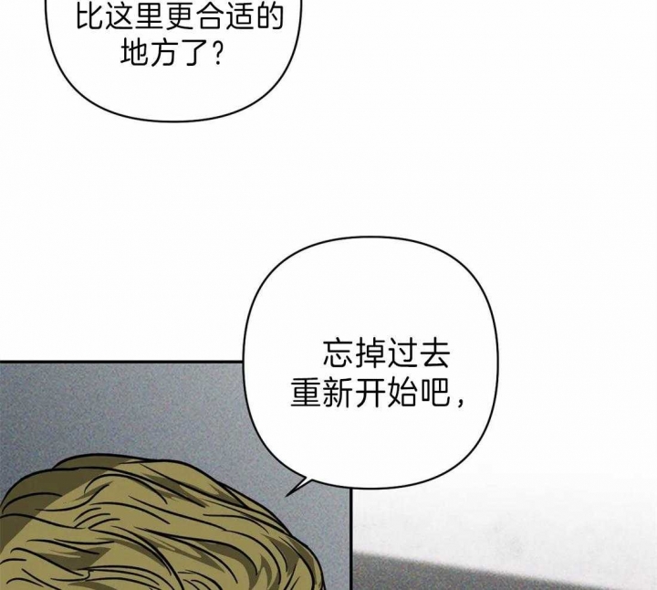 第26话31