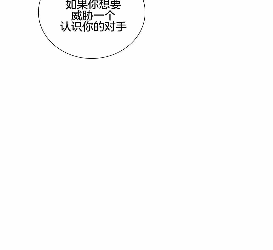 第95话25