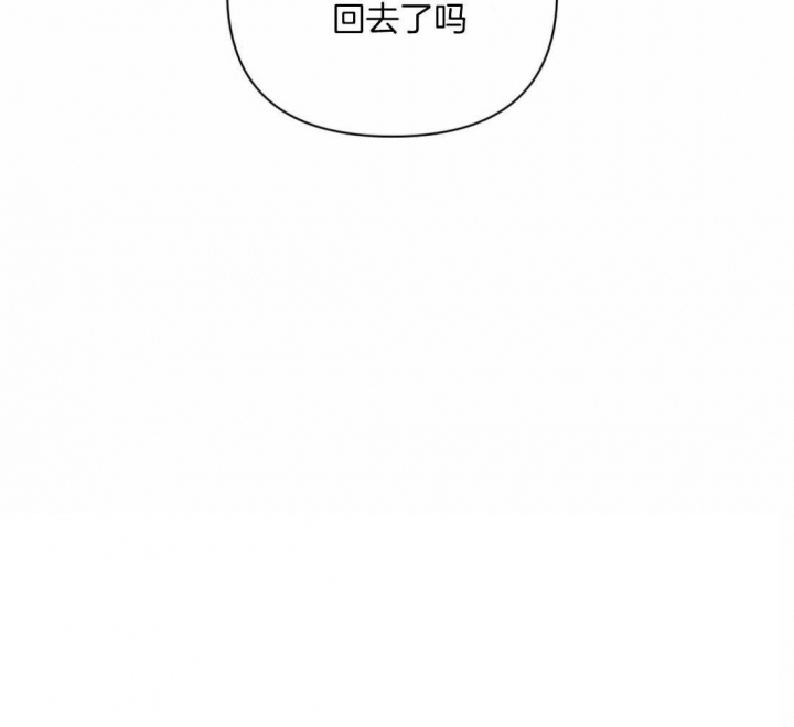 第70话53