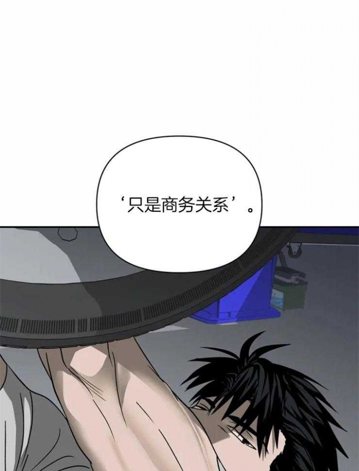 第37话19