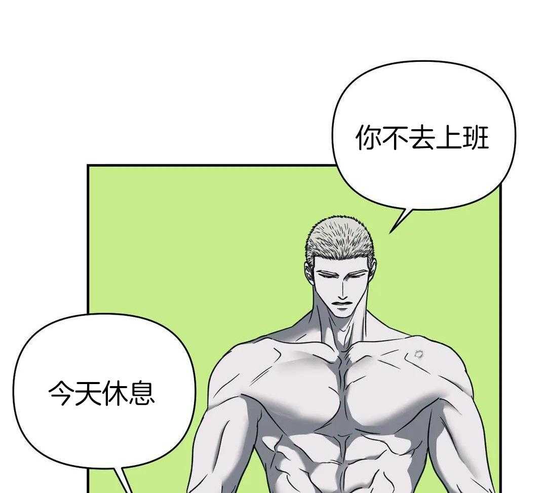 第102话14