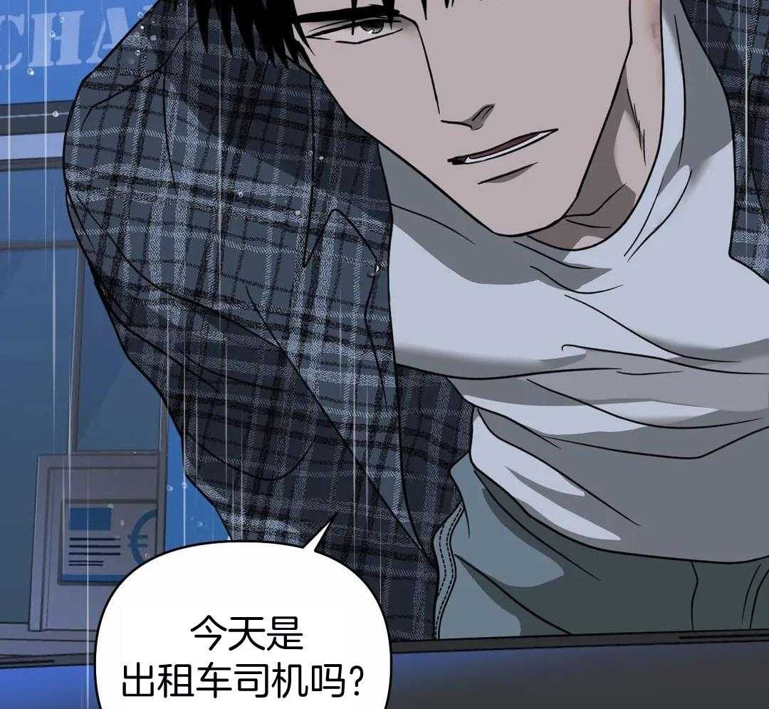 第118话3
