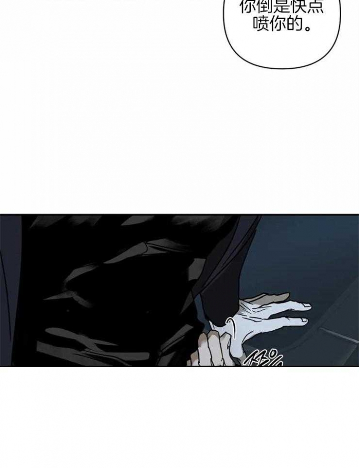 第10话25