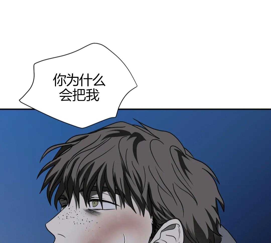 第114话43