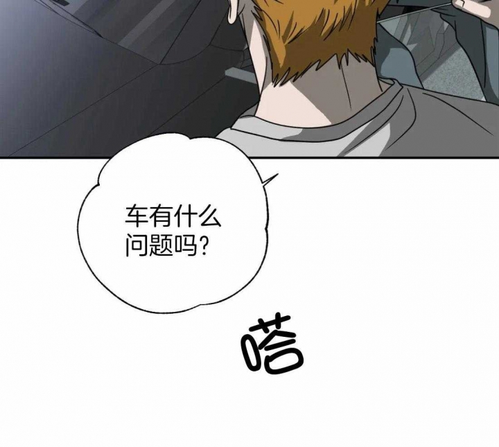 第69话26