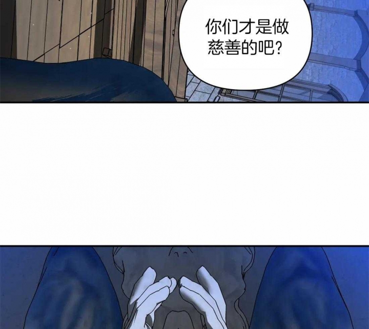 第88话38