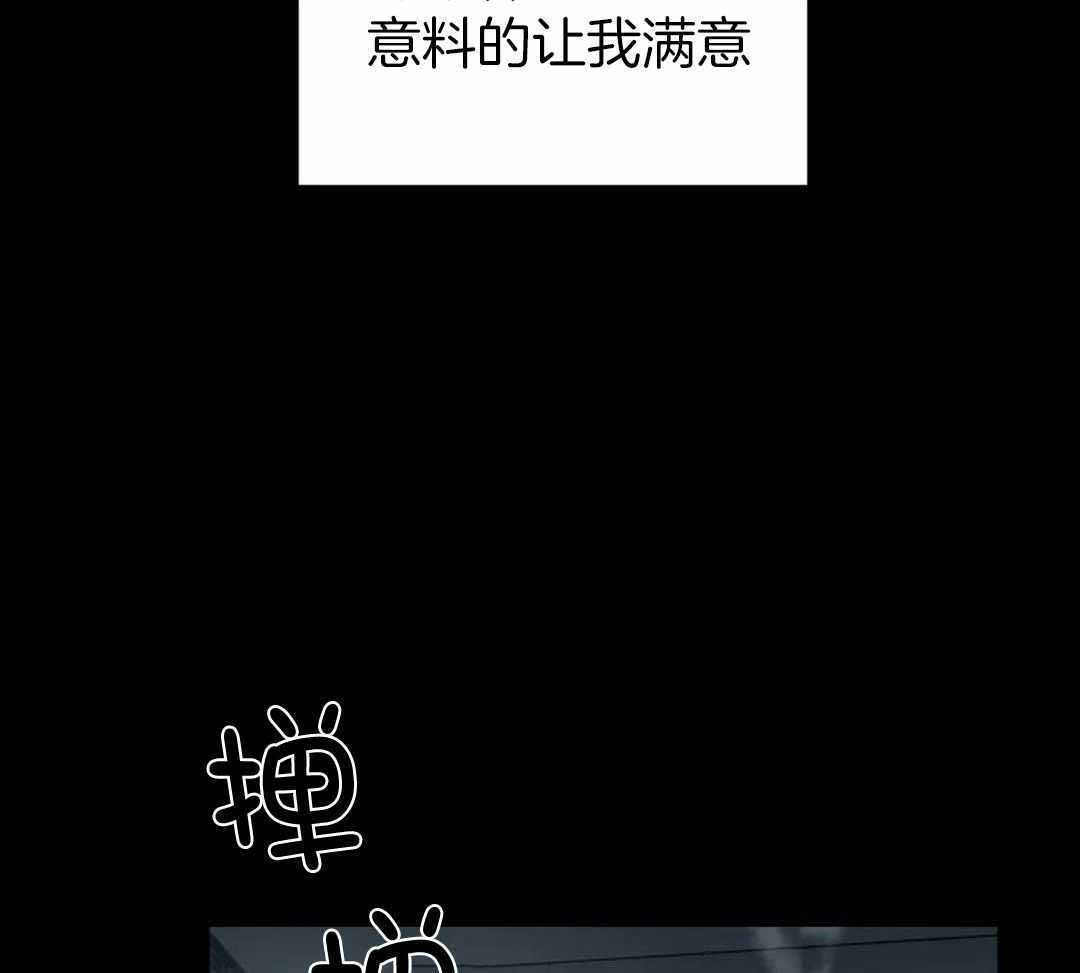 第101话16