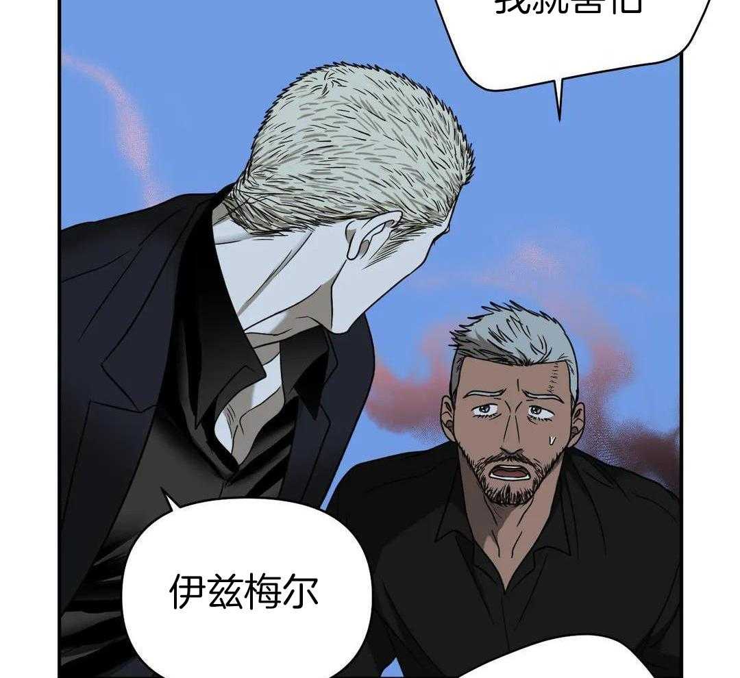 第100话51