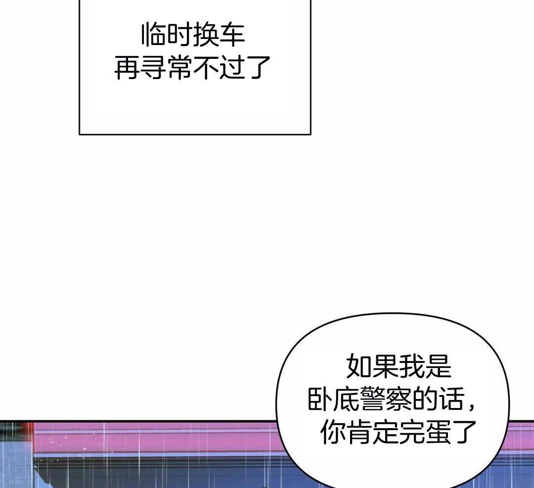 第119话18