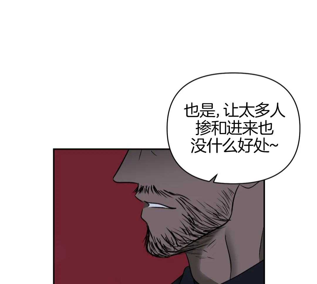 第114话11