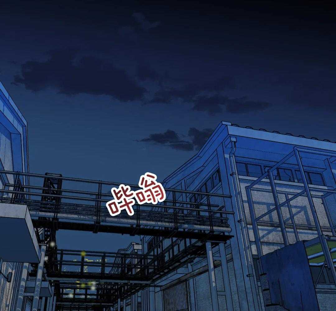 第113话5