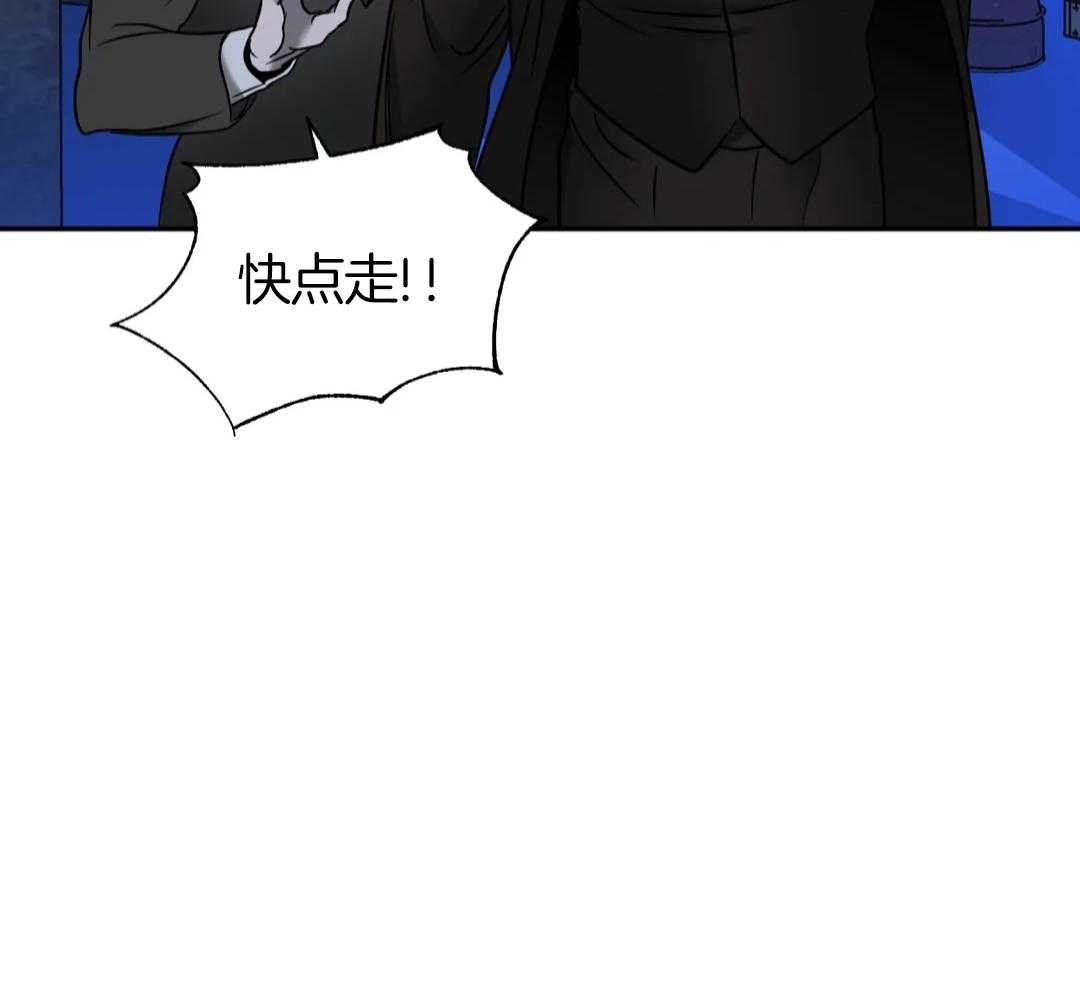 第113话33