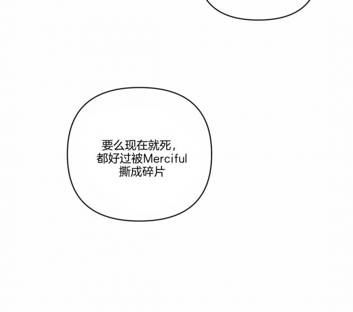 第93话10