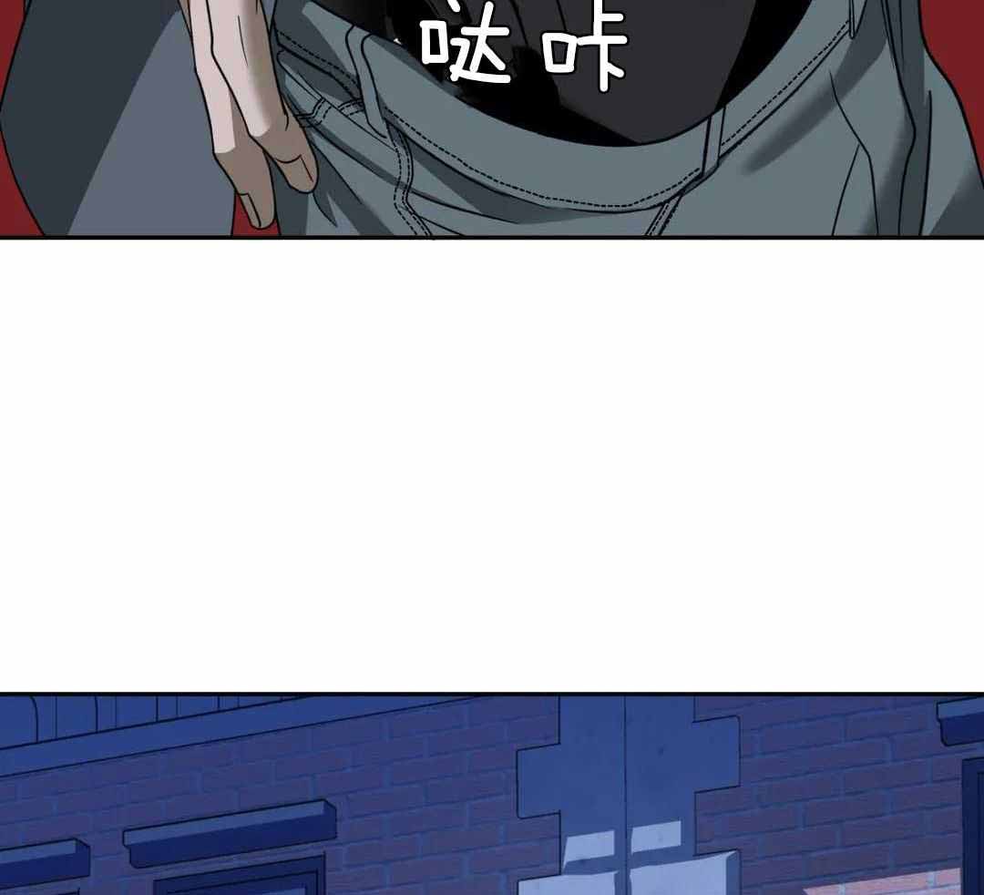 第94话44