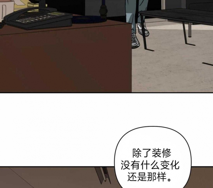 第25话10