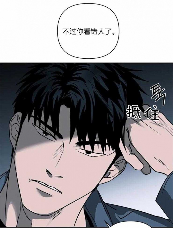 第18话16