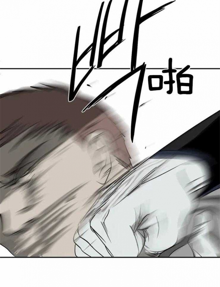 第17话14