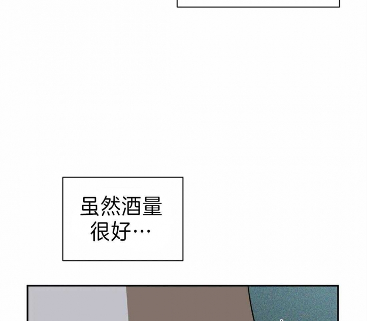 第28话2