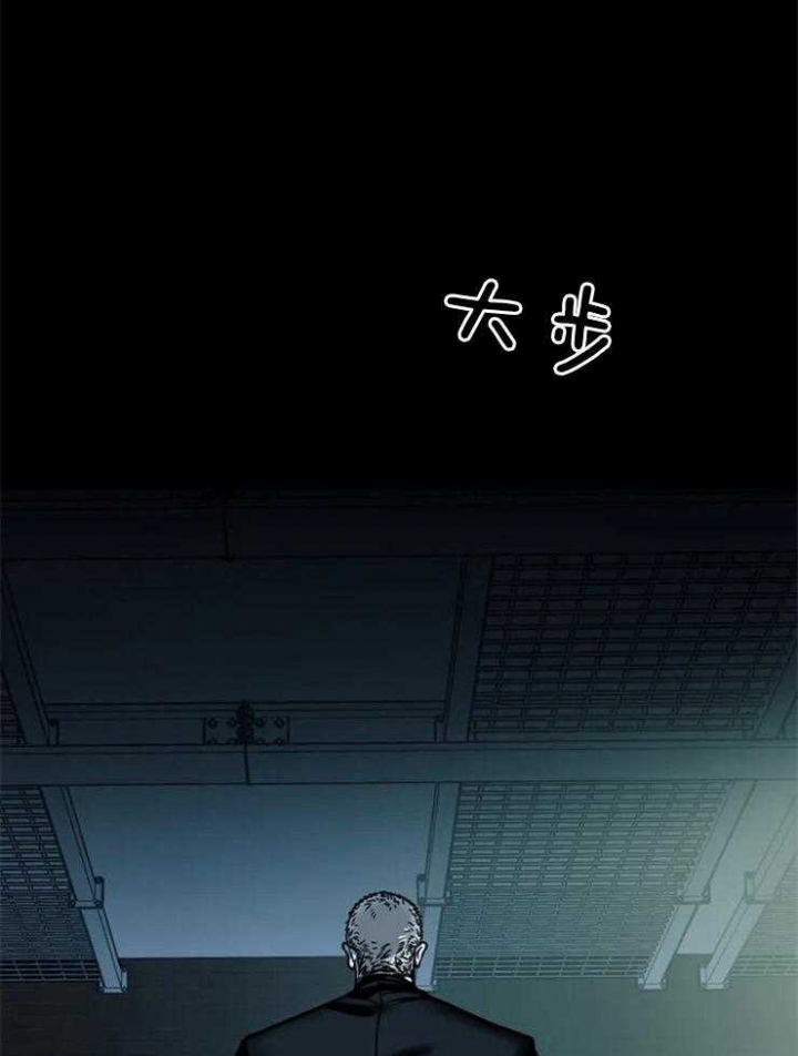 第22话21