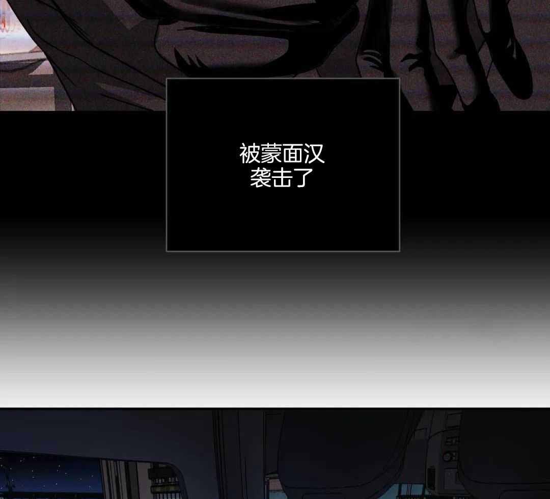 第94话7