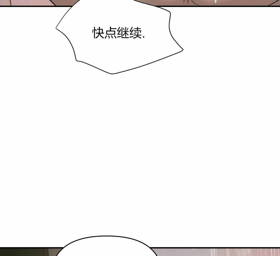 第109话8