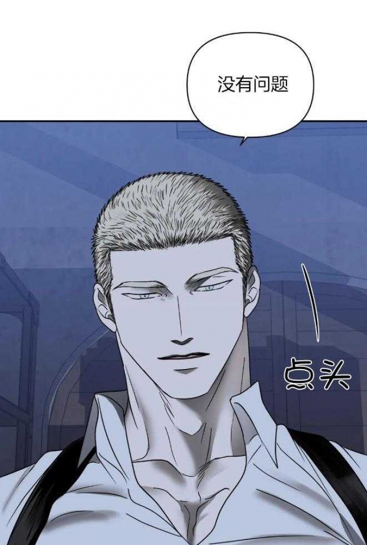 第81话36