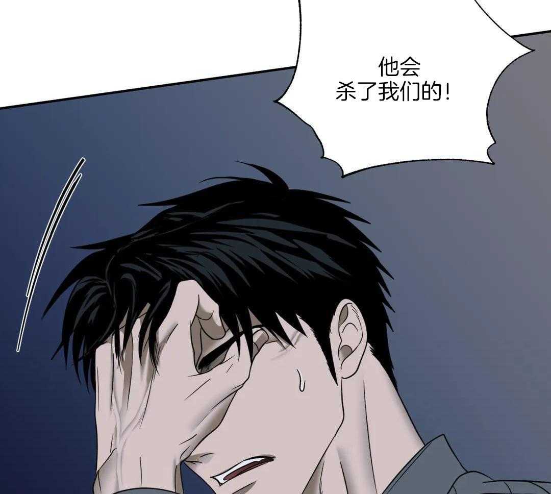 第95话51