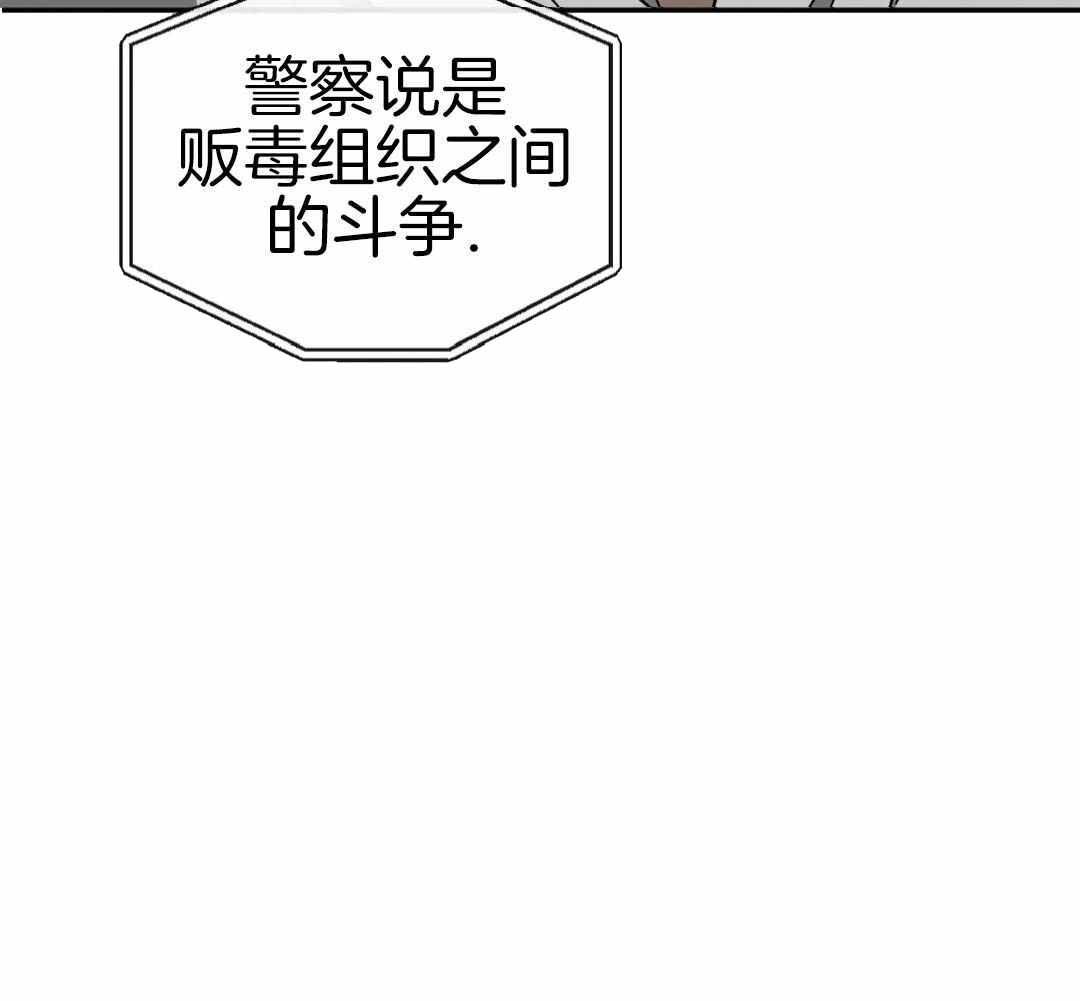 第110话56