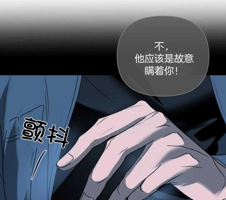 第91话7