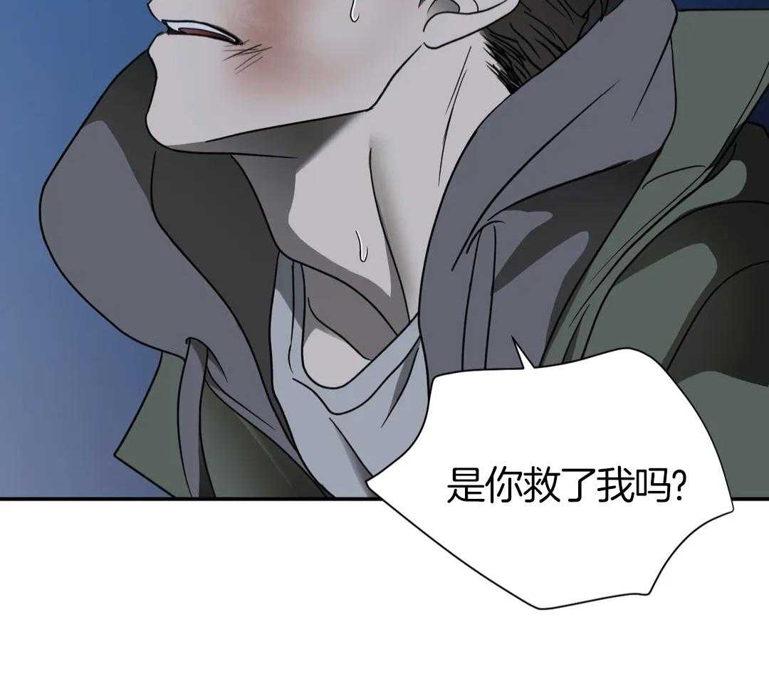 第114话44