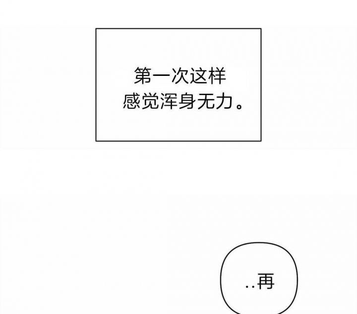 第34话22