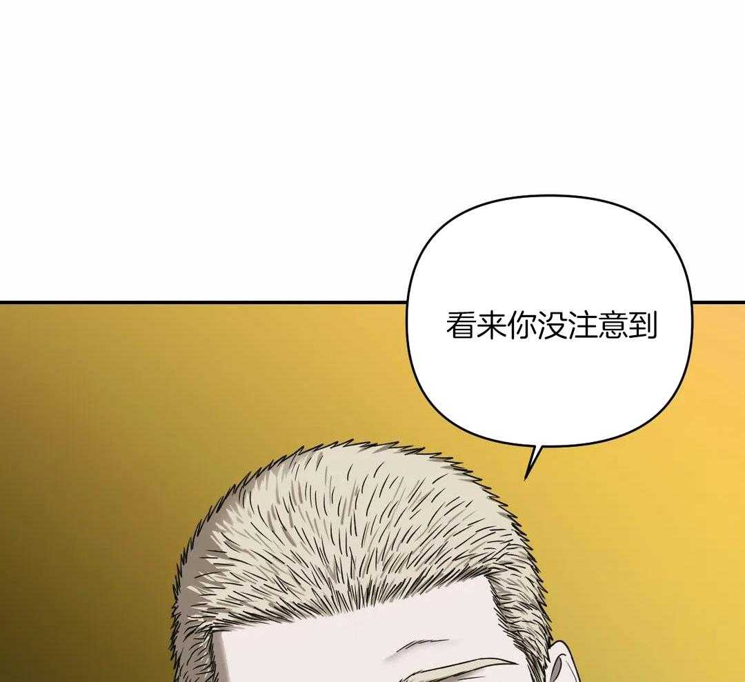 第105话19