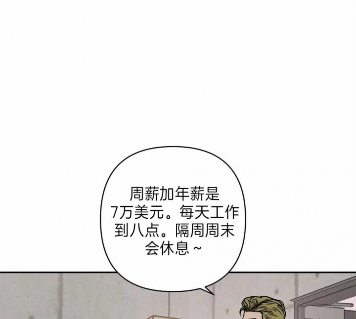 第27话0