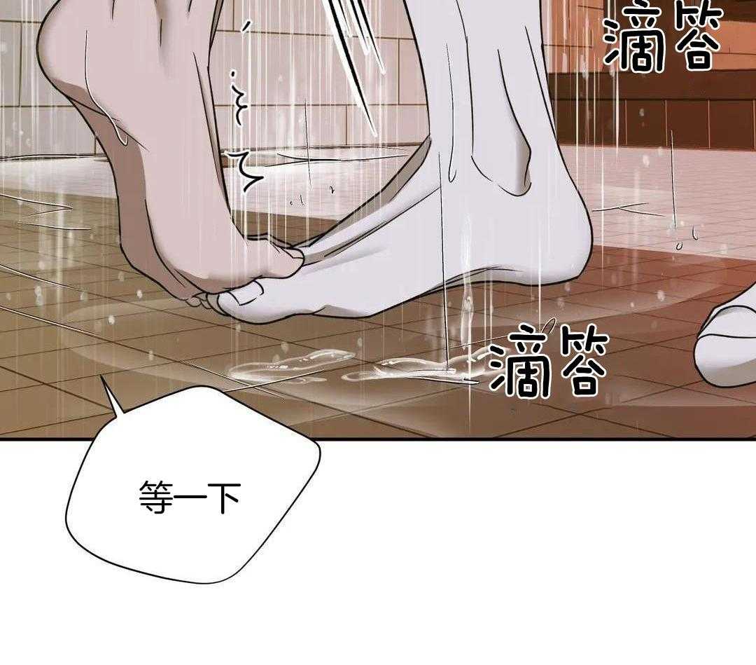 第108话40
