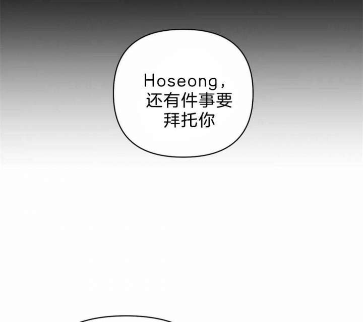 第68话46