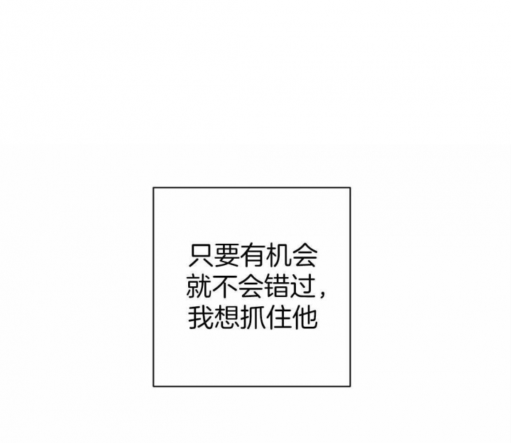 第63话5