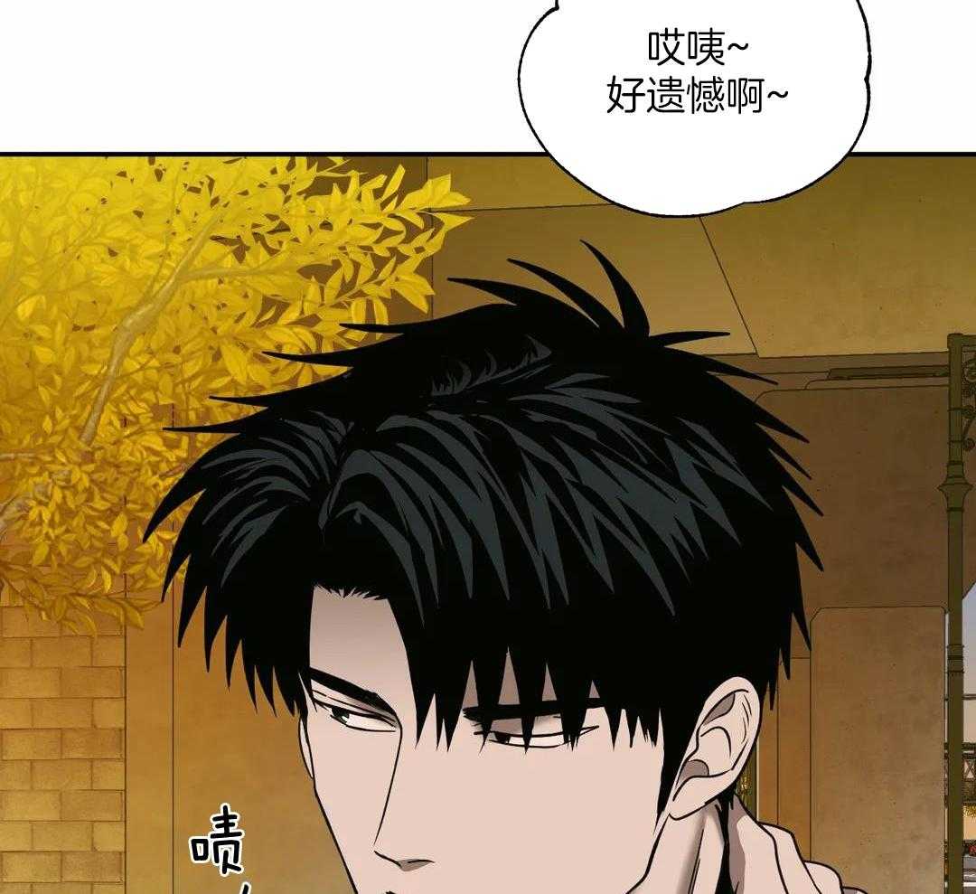 第105话9