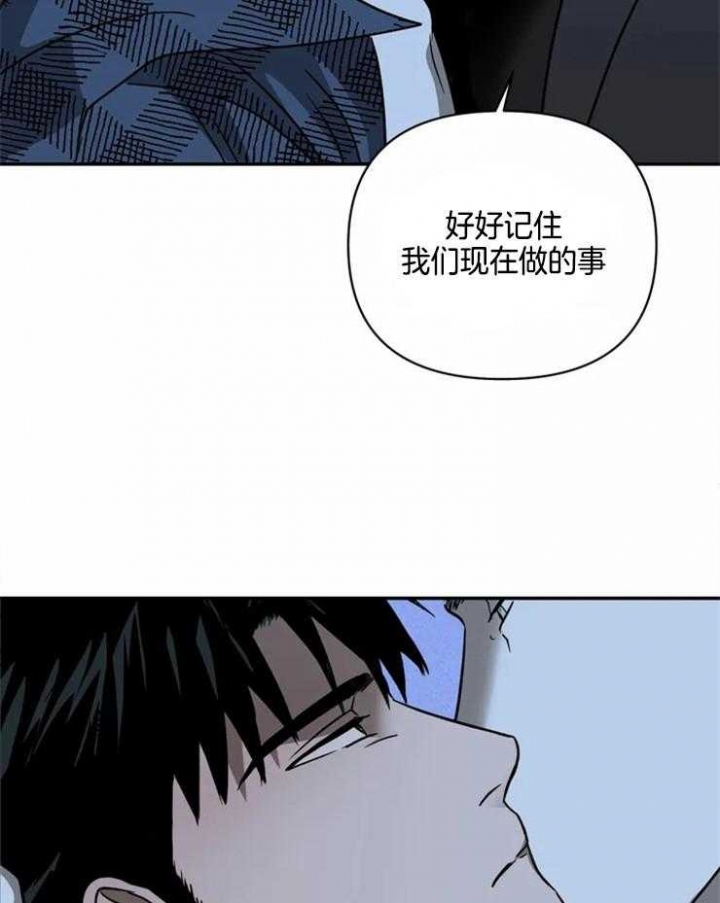 第33话28