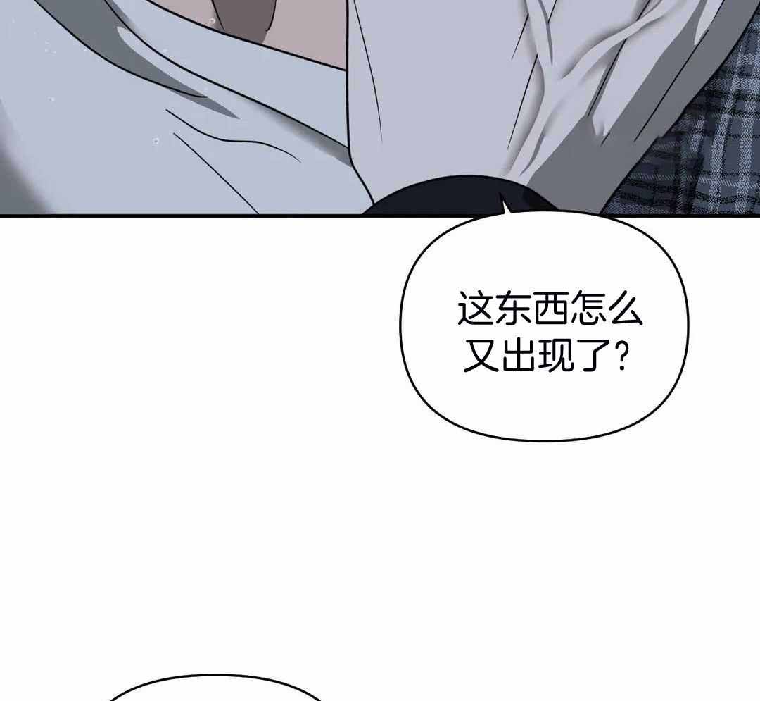第118话12