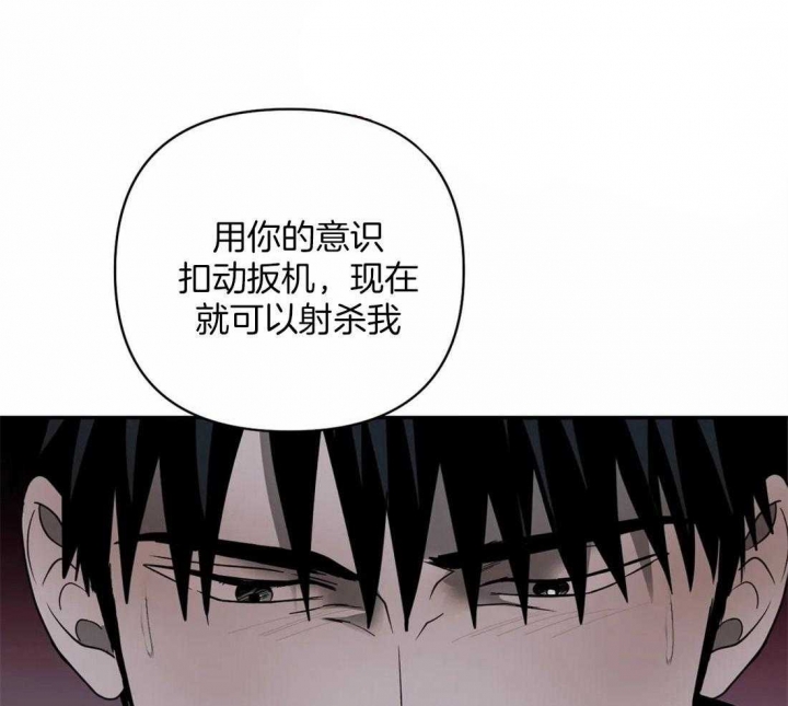 第64话30
