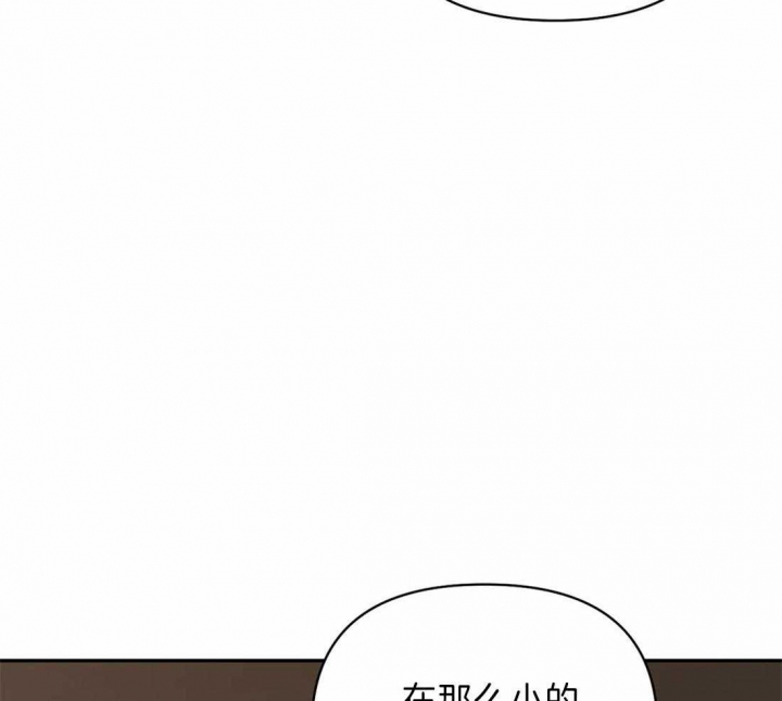 第26话23