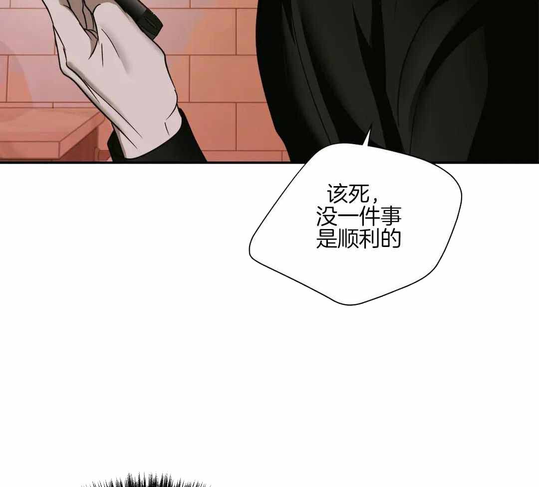 第106话19