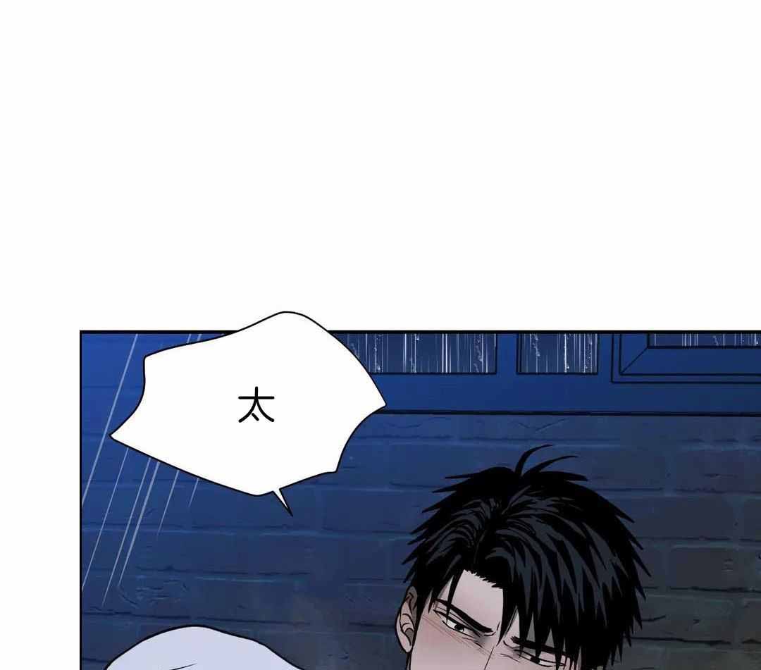 第122话4